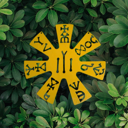 Pliska Rosette